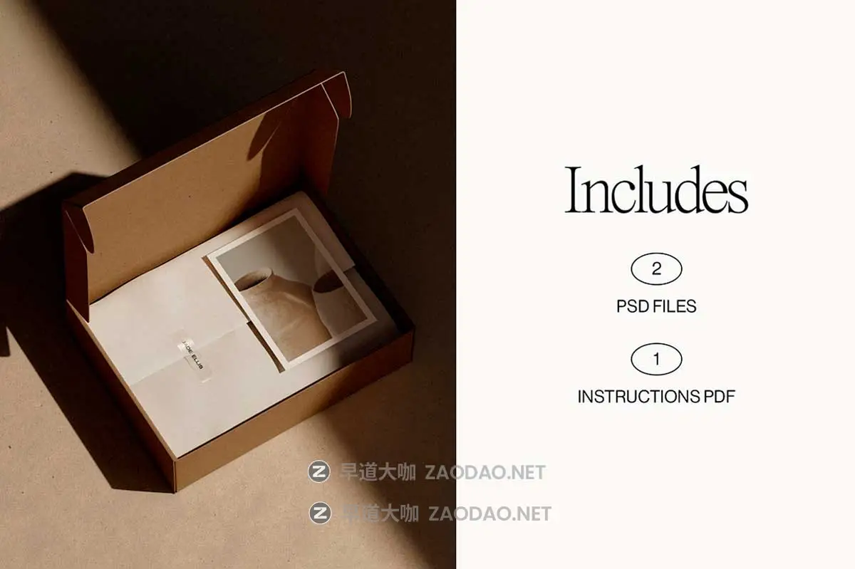 时尚服装鞋产品包装盒快递盒设计展示效果图PS贴图样机模板素材 Mailing Box Mockup – Kraft Mailer 01插图1 时尚服装鞋产品包装盒快递盒设计展示效果图PS贴图样机模板素材 Mailing Box Mockup – Kraft Mailer 01插图1