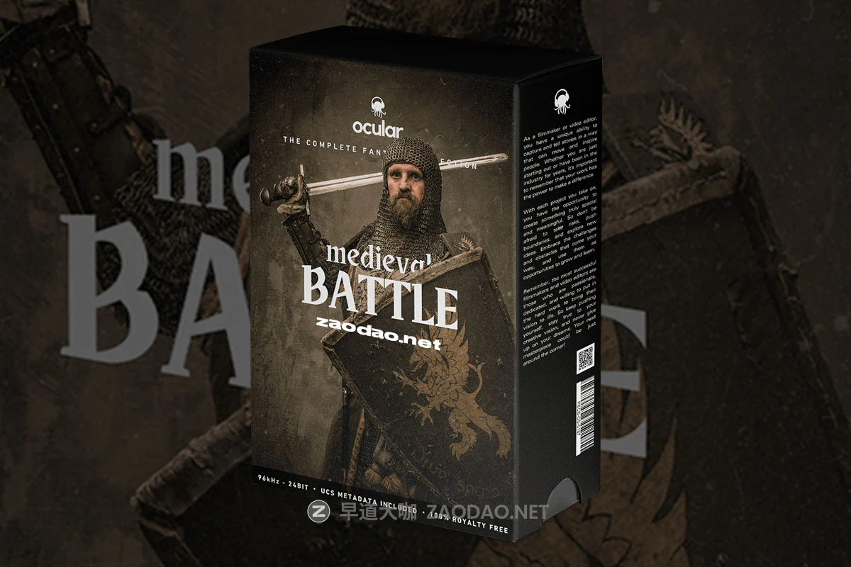 182组欧洲中世纪刀剑射箭砍杀盔甲撞击战争无损音效素材 Ocular Sounds – Medieval Battles Sound Fx插图 182组欧洲中世纪刀剑射箭砍杀盔甲撞击战争无损音效素材 Ocular Sounds – Medieval Battles Sound Fx插图