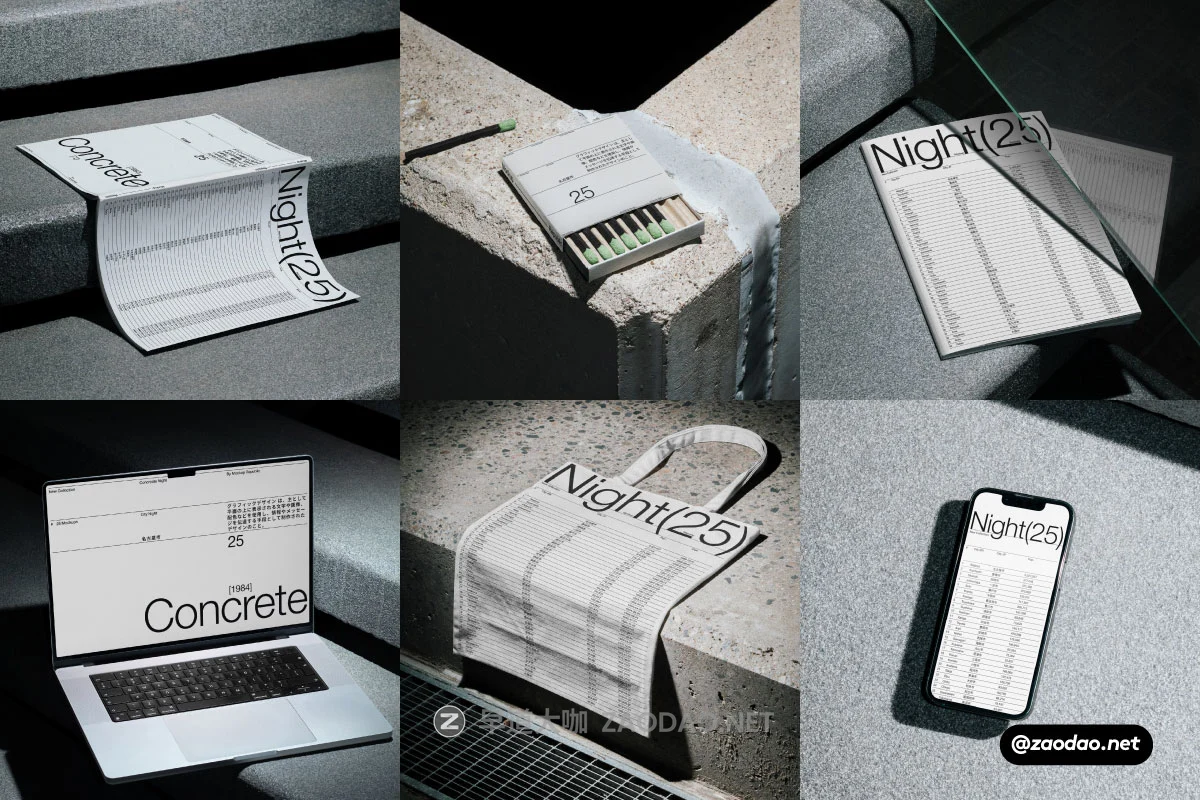 12款高级名片画册帆布袋iPhone手机MacBook电脑VI展示PS贴图样机模板 Mockup.Republic – Concrete Night Branding Mockup Vol 1插图 12款高级名片画册帆布袋iPhone手机MacBook电脑VI展示PS贴图样机模板 Mockup.Republic – Concrete Night Branding Mockup Vol 1插图