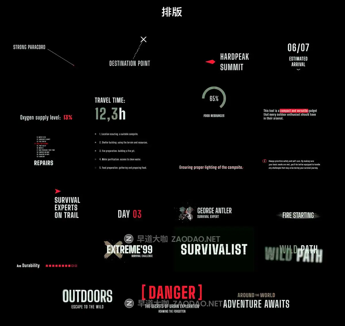 80+组户外探险极限运动Vlog视频转场运镜标题特效调色LUT工具包 MotionVFX – mSurvival插图17 80+组户外探险极限运动Vlog视频转场运镜标题特效调色LUT工具包 MotionVFX – mSurvival插图17