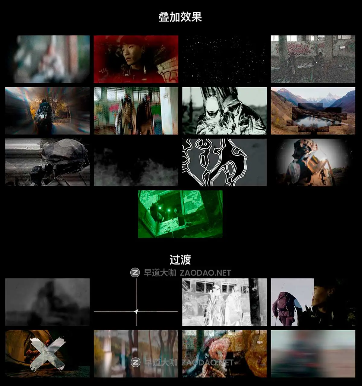 80+组户外探险极限运动Vlog视频转场运镜标题特效调色LUT工具包 MotionVFX – mSurvival插图18 80+组户外探险极限运动Vlog视频转场运镜标题特效调色LUT工具包 MotionVFX – mSurvival插图18