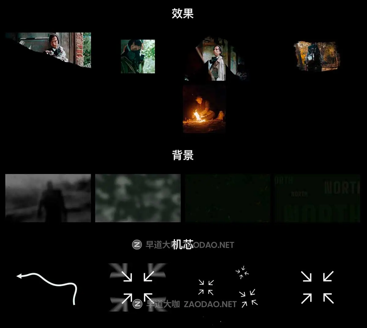 80+组户外探险极限运动Vlog视频转场运镜标题特效调色LUT工具包 MotionVFX – mSurvival插图19 80+组户外探险极限运动Vlog视频转场运镜标题特效调色LUT工具包 MotionVFX – mSurvival插图19