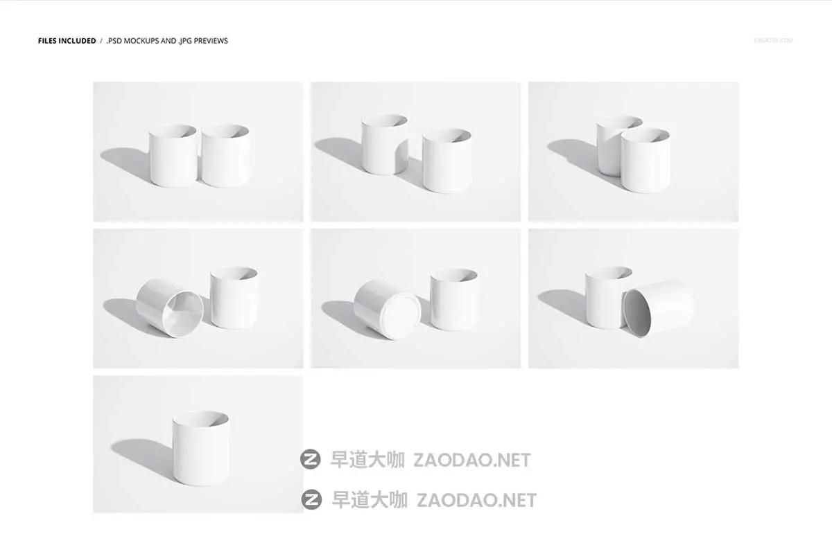 7款高级茶杯马克杯陶瓷杯印花图案VI设计PS展示贴图样机模板素材 Mug without Handle Mockup Set插图1 7款高级茶杯马克杯陶瓷杯印花图案VI设计PS展示贴图样机模板素材 Mug without Handle Mockup Set插图1