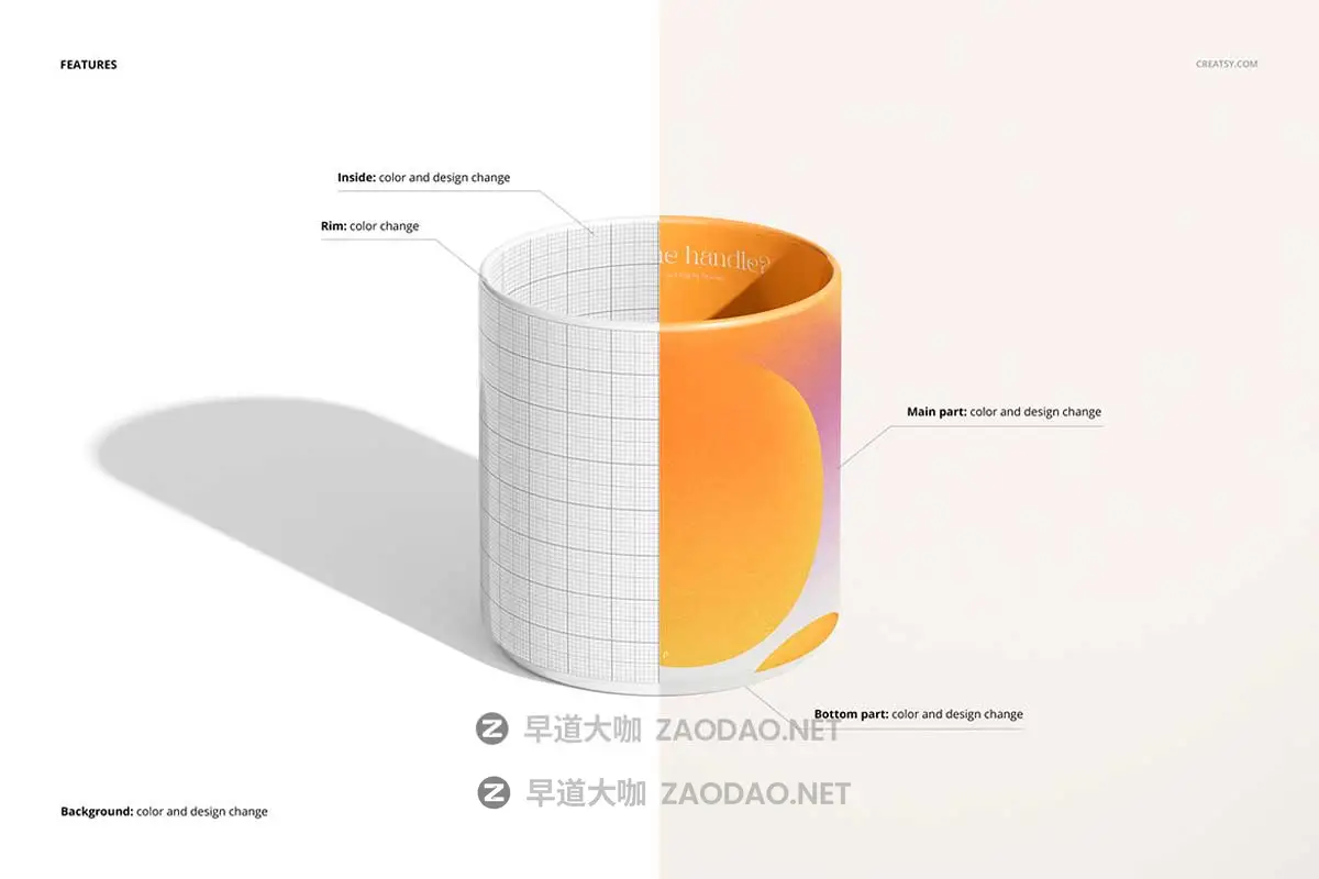 7款高级茶杯马克杯陶瓷杯印花图案VI设计PS展示贴图样机模板素材 Mug without Handle Mockup Set插图2 7款高级茶杯马克杯陶瓷杯印花图案VI设计PS展示贴图样机模板素材 Mug without Handle Mockup Set插图2