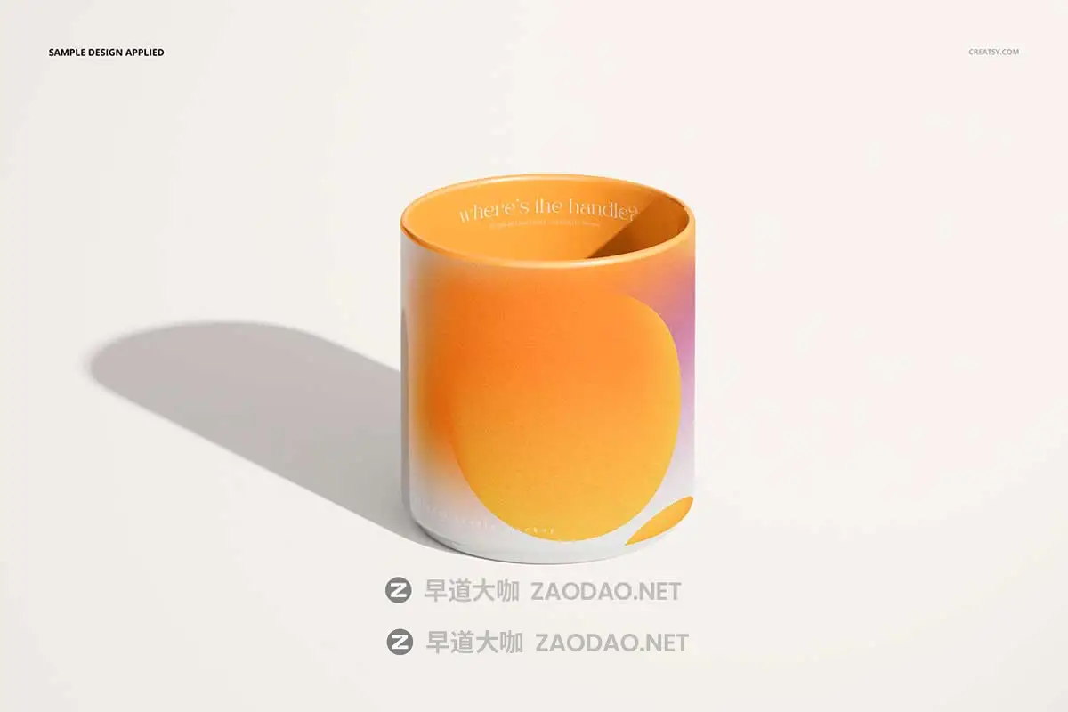 7款高级茶杯马克杯陶瓷杯印花图案VI设计PS展示贴图样机模板素材 Mug without Handle Mockup Set插图6 7款高级茶杯马克杯陶瓷杯印花图案VI设计PS展示贴图样机模板素材 Mug without Handle Mockup Set插图6