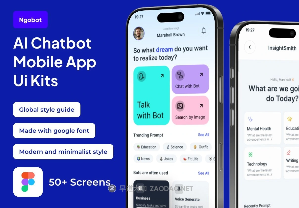 50+屏高级浅色AI智能聊天语音机器人APP应用程序UI界面设计Figma模板套件素材 Ngobot – AI Chatbot Premium UI KIts App插图 50+屏高级浅色AI智能聊天语音机器人APP应用程序UI界面设计Figma模板套件素材 Ngobot – AI Chatbot Premium UI KIts App插图