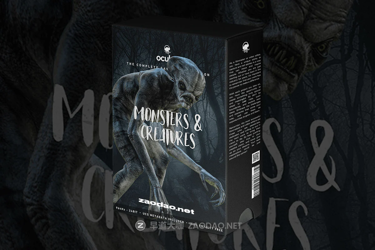 132组魔幻恐怖怪物生物霸王龙叫声脚步声WAV无损音效素材 Ocular Sounds – Monsters and Creatures Sound Fx插图 132组魔幻恐怖怪物生物霸王龙叫声脚步声WAV无损音效素材 Ocular Sounds – Monsters and Creatures Sound Fx插图