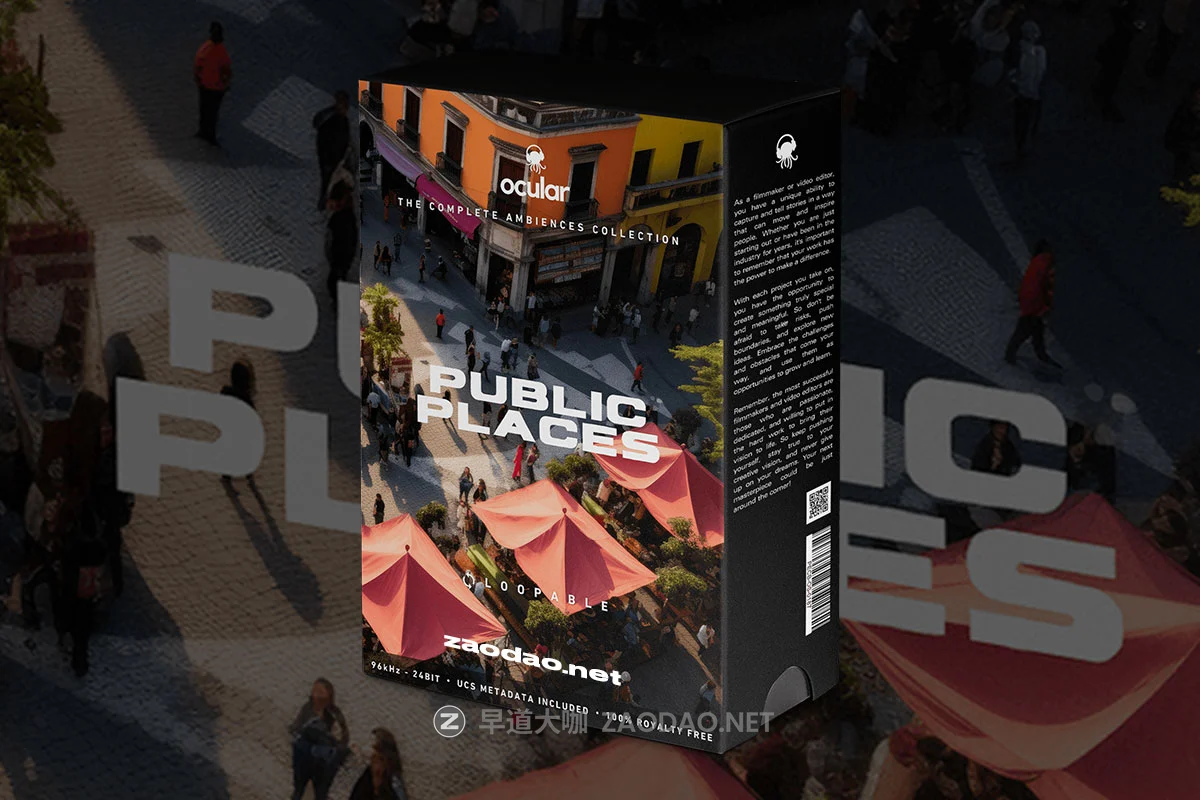 72组城市公共场所车站咖啡馆商场喧嚣氛围无损音效素材 Ocular Sounds – Public Places Sound Fx插图 72组城市公共场所车站咖啡馆商场喧嚣氛围无损音效素材 Ocular Sounds – Public Places Sound Fx插图