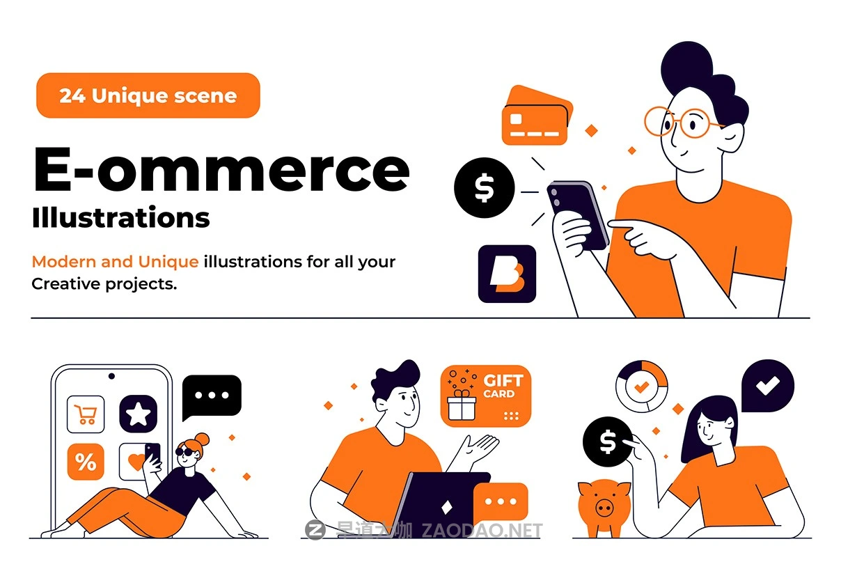24幅创意电子商务在线购物商城插图插画设计AI/PS/Figma格式素材 Online shopping and E-commerce concept set插图 24幅创意电子商务在线购物商城插图插画设计AI/PS/Figma格式素材 Online shopping and E-commerce concept set插图