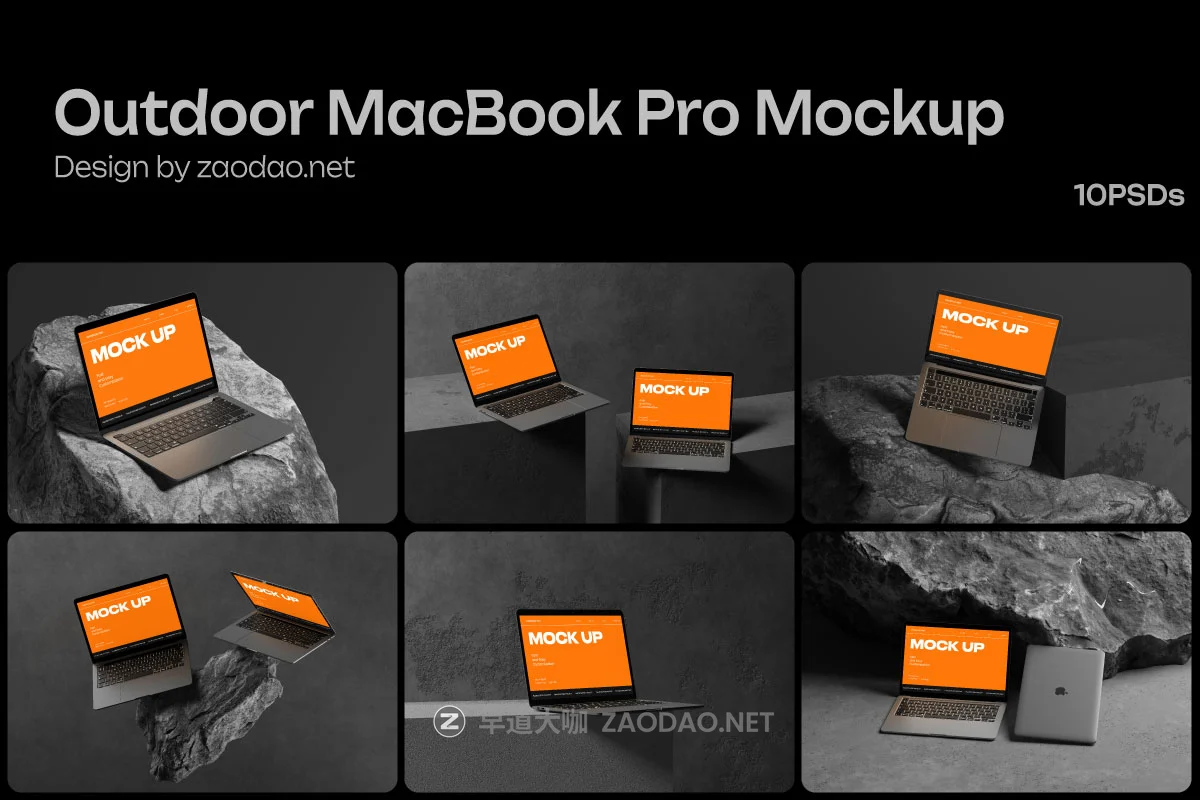 10款暗黑系岩石背景UI广告设计苹果MacBook Pro笔记本电脑贴图PSD样机模板 10 PSD Outdoor MacBook Pro Mockup插图 10款暗黑系岩石背景UI广告设计苹果MacBook Pro笔记本电脑贴图PSD样机模板 10 PSD Outdoor MacBook Pro Mockup插图