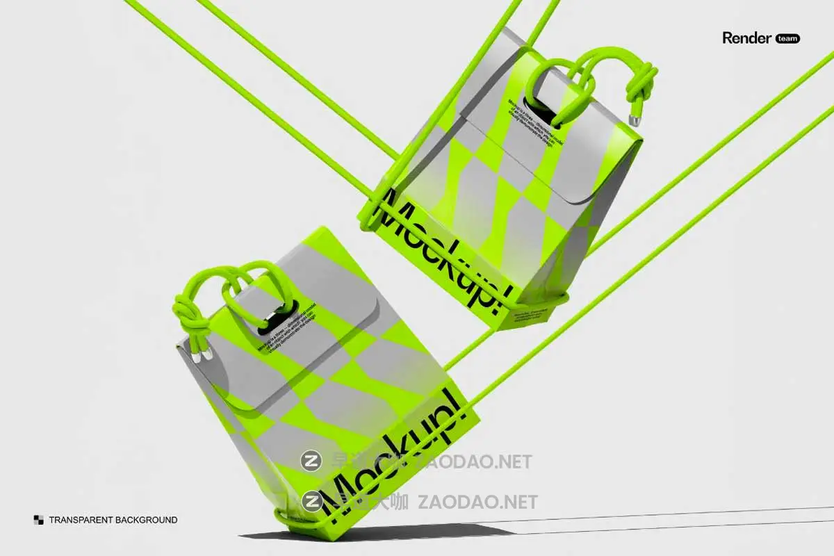 时尚食品外卖打包袋纸袋手提袋Vi设计展示效果图PS贴图样机MOCKUP模板素材 Paper Bag Mockup Set插图4 时尚食品外卖打包袋纸袋手提袋Vi设计展示效果图PS贴图样机MOCKUP模板素材 Paper Bag Mockup Set插图4