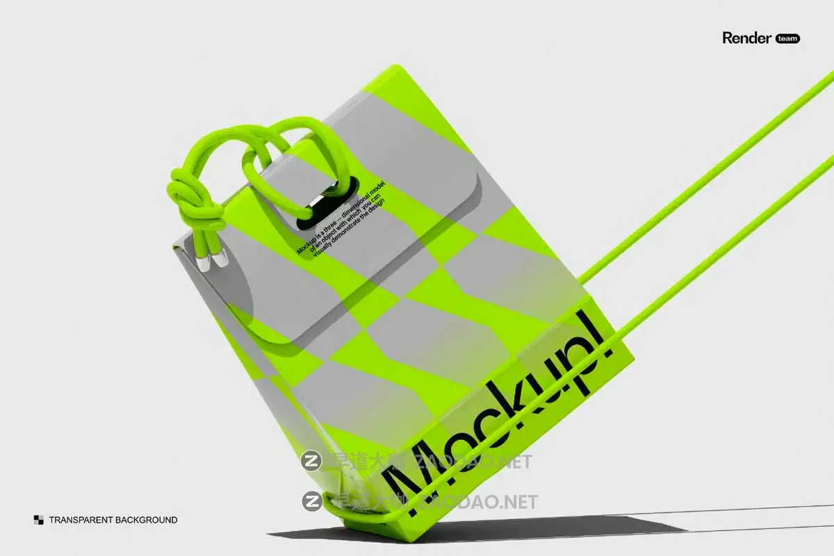 时尚食品外卖打包袋纸袋手提袋Vi设计展示效果图PS贴图样机MOCKUP模板素材 Paper Bag Mockup Set插图6 时尚食品外卖打包袋纸袋手提袋Vi设计展示效果图PS贴图样机MOCKUP模板素材 Paper Bag Mockup Set插图6