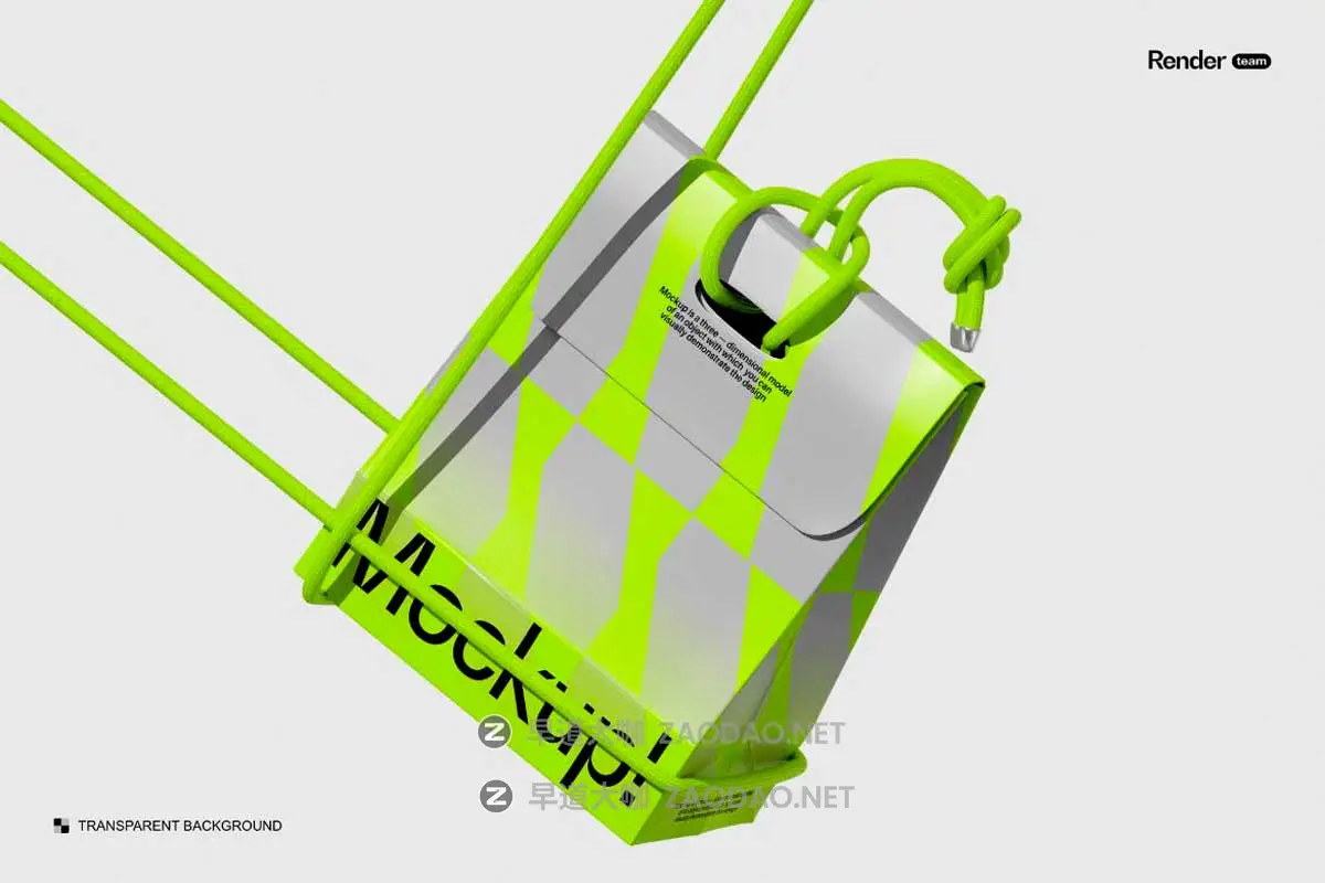 时尚食品外卖打包袋纸袋手提袋Vi设计展示效果图PS贴图样机MOCKUP模板素材 Paper Bag Mockup Set插图1 时尚食品外卖打包袋纸袋手提袋Vi设计展示效果图PS贴图样机MOCKUP模板素材 Paper Bag Mockup Set插图1