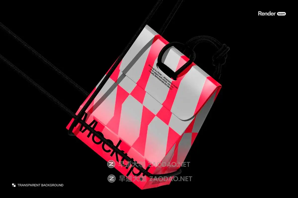 时尚食品外卖打包袋纸袋手提袋Vi设计展示效果图PS贴图样机MOCKUP模板素材 Paper Bag Mockup Set插图2 时尚食品外卖打包袋纸袋手提袋Vi设计展示效果图PS贴图样机MOCKUP模板素材 Paper Bag Mockup Set插图2