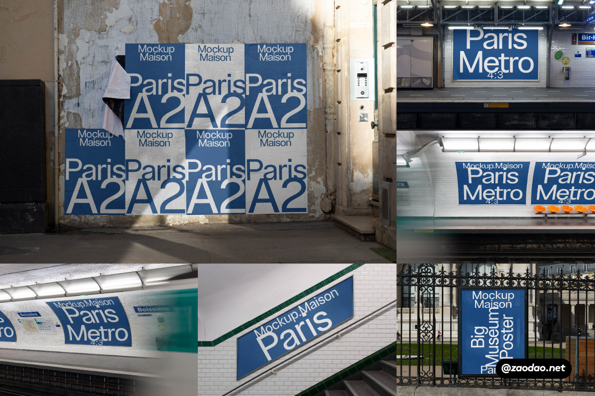 12款国外巴黎街头楼体地铁横幅广告牌海报设计展示PS贴图样机模板素材 Mockup.Maison – Paris Billboard & Poster Mockup Collection Vol 1插图