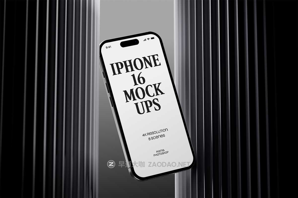 8款暗黑系工业风UI界面设计苹果iPhone 16手机展示贴图Ps/Figma样机素材 iPhone 16 Tech Mockups插图7 8款暗黑系工业风UI界面设计苹果iPhone 16手机展示贴图Ps/Figma样机素材 iPhone 16 Tech Mockups插图7