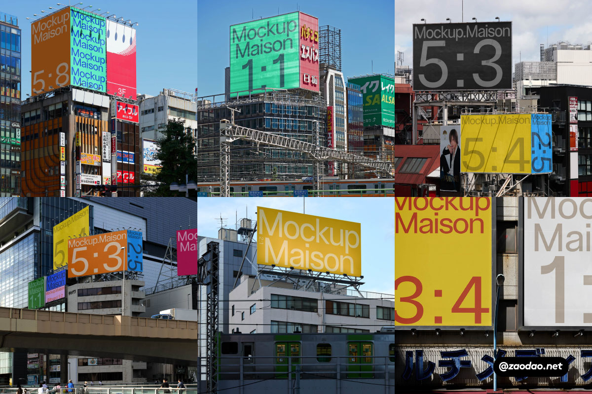 6款日本城市楼体LED大屏幕海报广告牌设计展示PS贴图样机模板素材 Mockup Maison – Tokyo Billboard Mockup Collection Vol 1插图