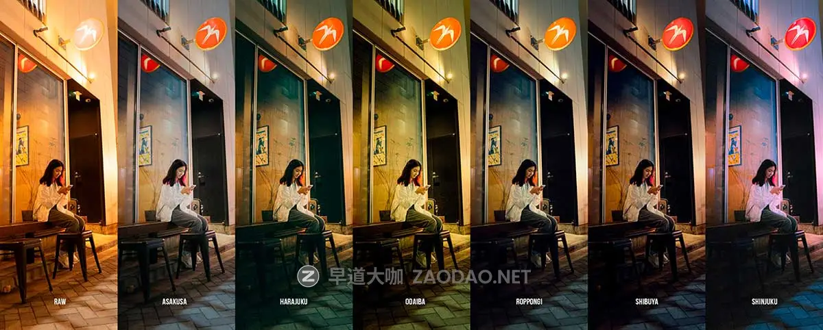 复古怀旧日系梦幻电影氛围胶片模拟颗粒多彩扫街照片调色Lightroom预设 VG Studios Tokyo Dream Preset Pack插图10 复古怀旧日系梦幻电影氛围胶片模拟颗粒多彩扫街照片调色Lightroom预设 VG Studios Tokyo Dream Preset Pack插图10