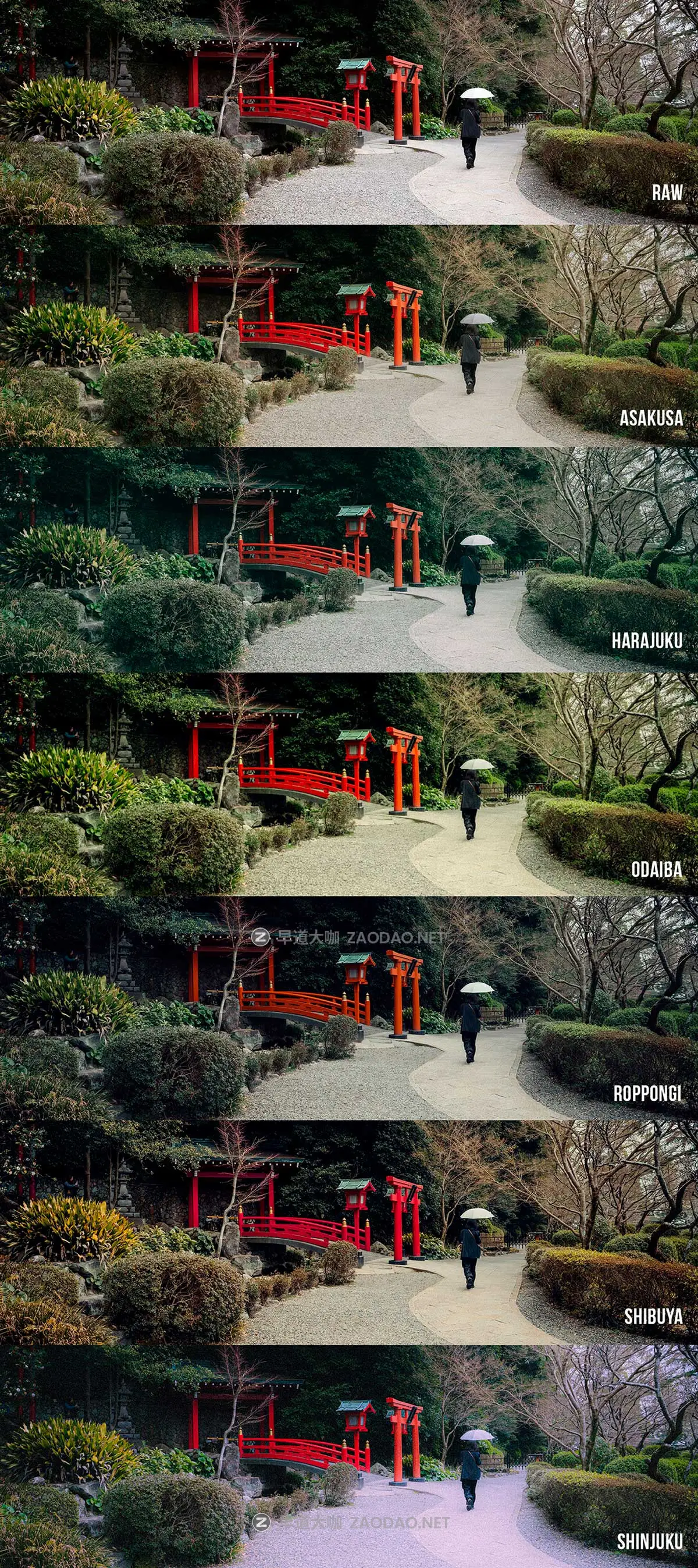 复古怀旧日系梦幻电影氛围胶片模拟颗粒多彩扫街照片调色Lightroom预设 VG Studios Tokyo Dream Preset Pack插图2 复古怀旧日系梦幻电影氛围胶片模拟颗粒多彩扫街照片调色Lightroom预设 VG Studios Tokyo Dream Preset Pack插图2