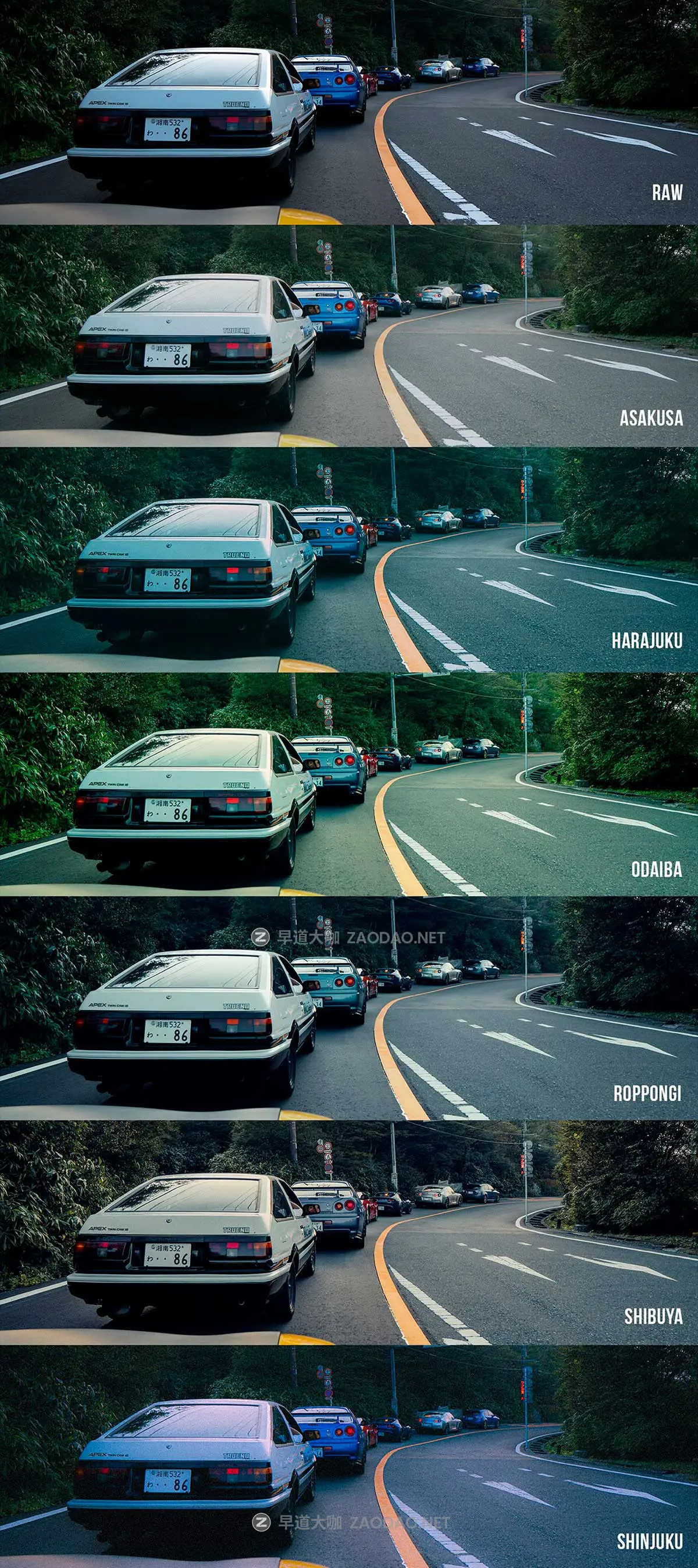 复古怀旧日系梦幻电影氛围胶片模拟颗粒多彩扫街照片调色Lightroom预设 VG Studios Tokyo Dream Preset Pack插图3 复古怀旧日系梦幻电影氛围胶片模拟颗粒多彩扫街照片调色Lightroom预设 VG Studios Tokyo Dream Preset Pack插图3