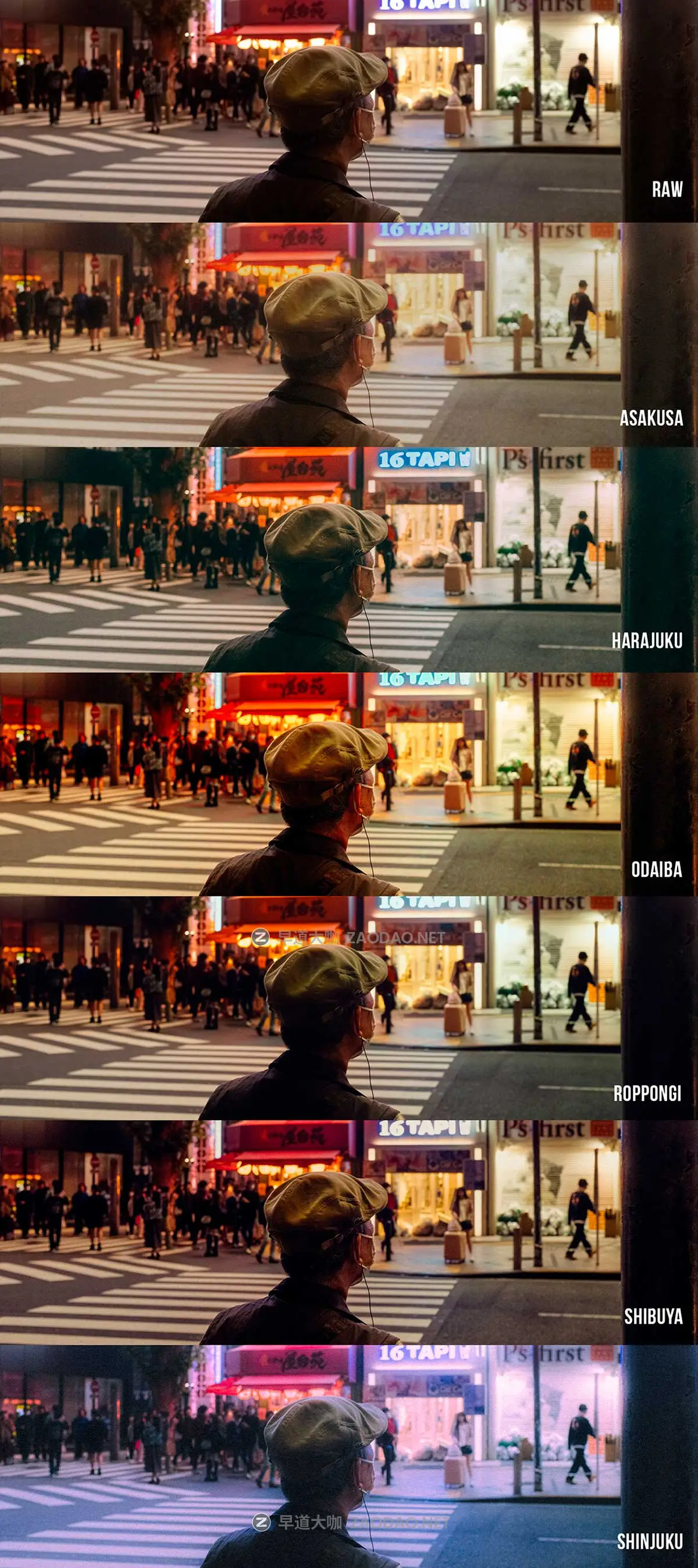 复古怀旧日系梦幻电影氛围胶片模拟颗粒多彩扫街照片调色Lightroom预设 VG Studios Tokyo Dream Preset Pack插图5 复古怀旧日系梦幻电影氛围胶片模拟颗粒多彩扫街照片调色Lightroom预设 VG Studios Tokyo Dream Preset Pack插图5