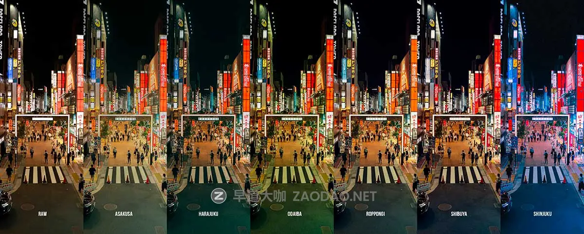 复古怀旧日系梦幻电影氛围胶片模拟颗粒多彩扫街照片调色Lightroom预设 VG Studios Tokyo Dream Preset Pack插图9 复古怀旧日系梦幻电影氛围胶片模拟颗粒多彩扫街照片调色Lightroom预设 VG Studios Tokyo Dream Preset Pack插图9