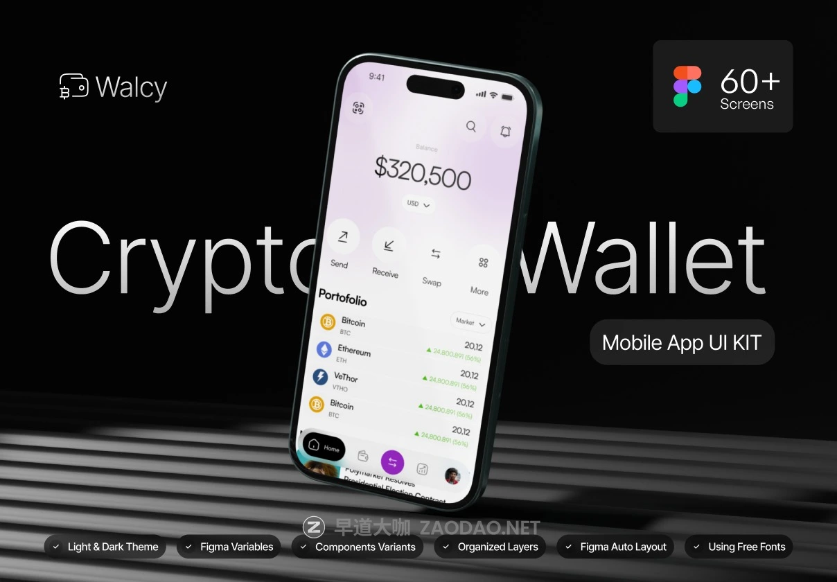 60+屏金融理财财务管理加密电子钱包APP UI界面设计Figma模板套件 Walcy – Crypto Wallet Mobile UI KIT插图 60+屏金融理财财务管理加密电子钱包APP UI界面设计Figma模板套件 Walcy – Crypto Wallet Mobile UI KIT插图