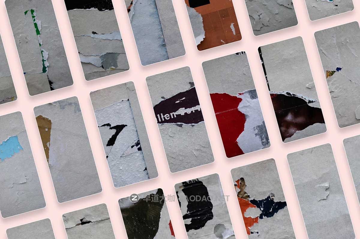 92款国外欧美风墙贴撕裂褶皱做旧复古毛边磨损纸张高清背景图片素材 Walls of Berlin – Torn Paper Textures插图5