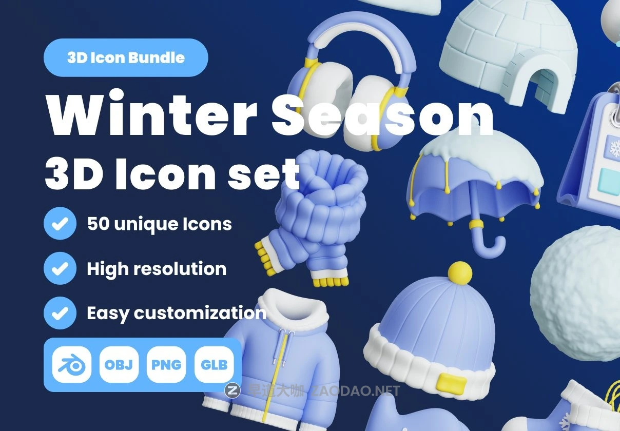 50款冬季3D立体质感服装雪人游玩装备插图图标Icons设计Blender/PNG格式素材 Winter Season 3D Illustration Pack插图 50款冬季3D立体质感服装雪人游玩装备插图图标Icons设计Blender/PNG格式素材 Winter Season 3D Illustration Pack插图