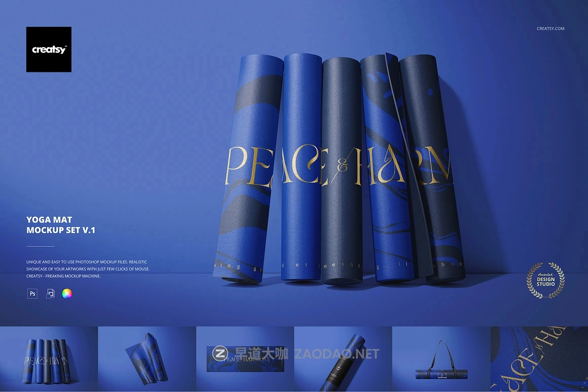 6款真实健身体操运动瑜伽垫地垫印花图案设计展示效果图PS贴图样机模板 Yoga Mat Mockup Set v.1插图 6款真实健身体操运动瑜伽垫地垫印花图案设计展示效果图PS贴图样机模板 Yoga Mat Mockup Set v.1插图