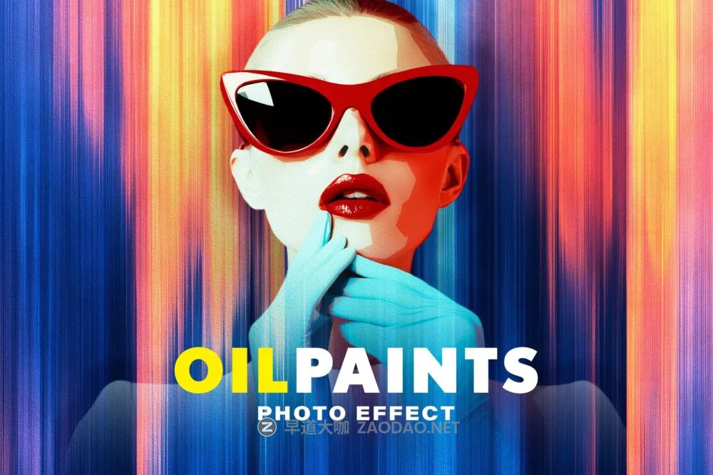 复古丙烯酸彩色油画照片效果ps特效滤镜样机 Color Oil Paints Photo Effect插图 复古丙烯酸彩色油画照片效果ps特效滤镜样机 Color Oil Paints Photo Effect插图