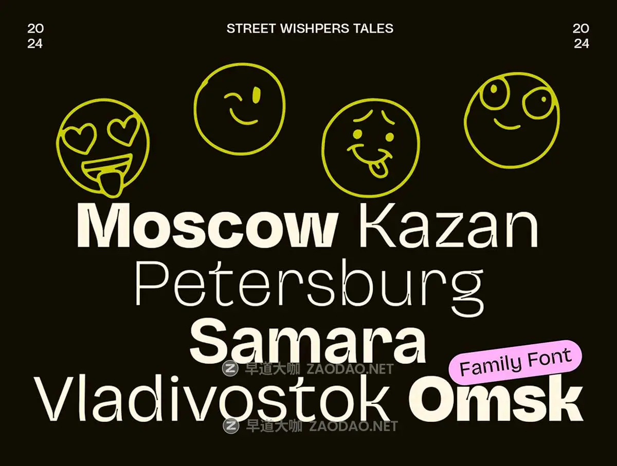 现代时尚逆反差标题Logo设计潮流前卫PSAI无衬线英文字体安装包素材 Malinton – Display Sans Serif Font插图8 现代时尚逆反差标题Logo设计潮流前卫PSAI无衬线英文字体安装包素材 Malinton – Display Sans Serif Font插图8