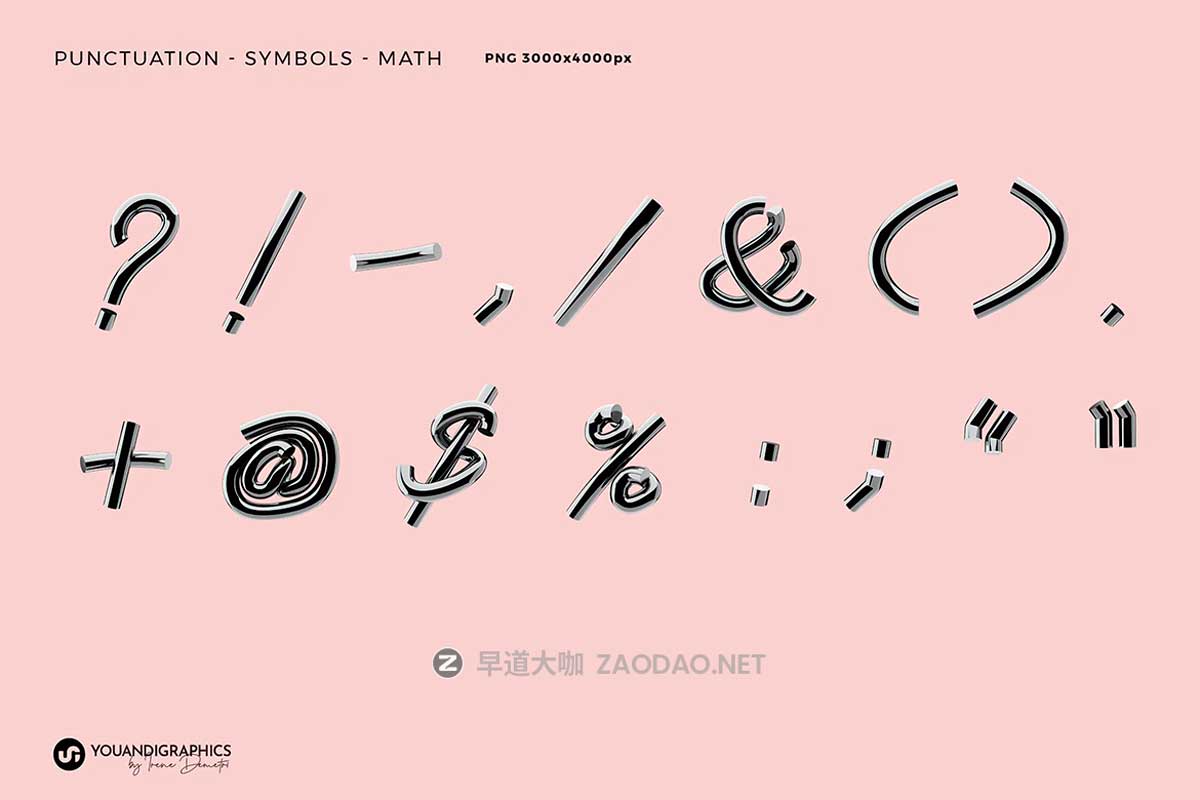 未来科幻不锈钢3D金属镀铬潮流英文字母数字符号PNG免抠图片设计素材 Chrome 3D Lettering Set插图7