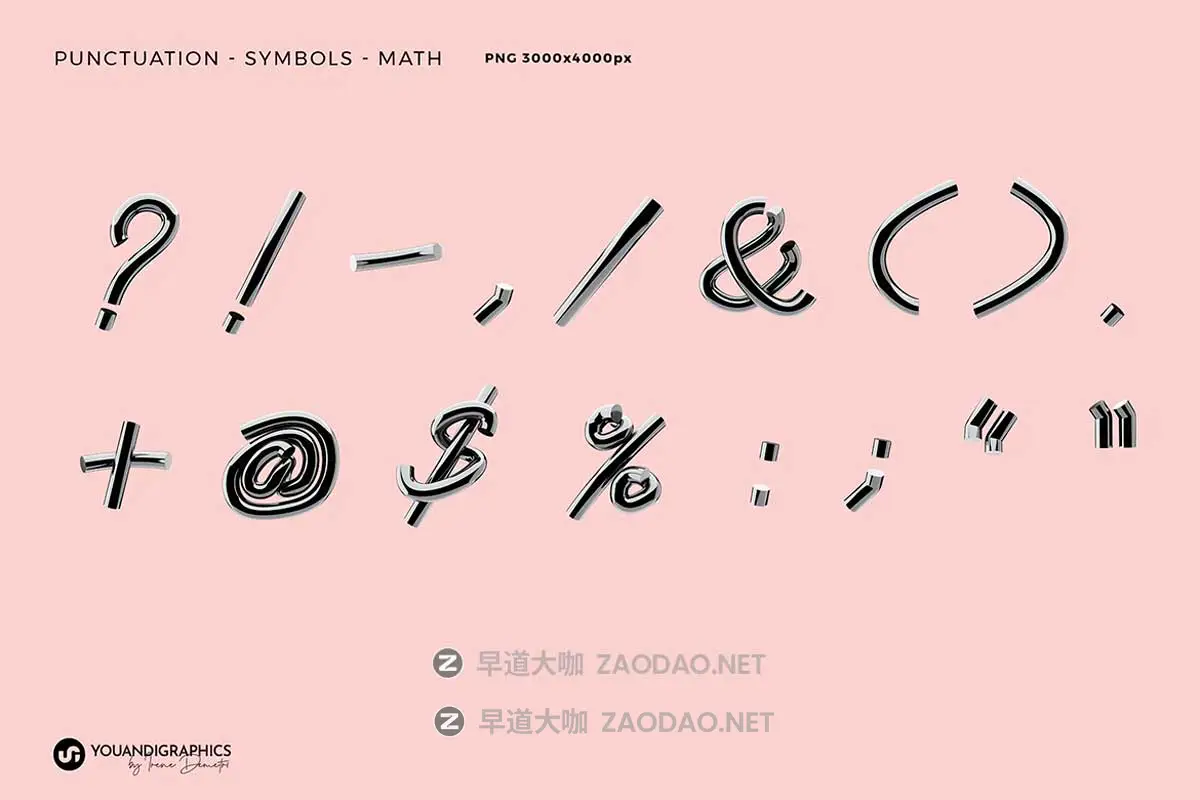 未来科幻不锈钢3D金属镀铬潮流英文字母数字符号PNG免抠图片设计素材 Chrome 3D Lettering Set插图7 未来科幻不锈钢3D金属镀铬潮流英文字母数字符号PNG免抠图片设计素材 Chrome 3D Lettering Set插图7