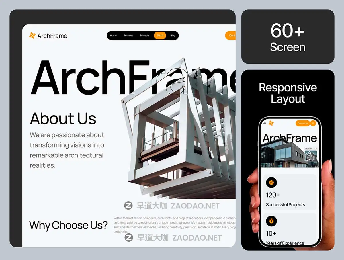 60+屏双配色响应式工程建筑设计公司作品集展示网站WEB UI界面设计Figma模板套件 ArchFrame – Architecture Website UI KIT插图1 60+屏双配色响应式工程建筑设计公司作品集展示网站WEB UI界面设计Figma模板套件 ArchFrame – Architecture Website UI KIT插图1