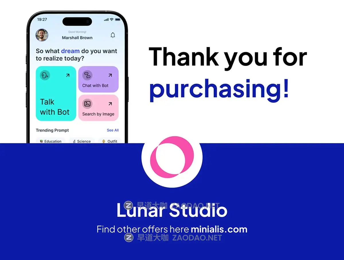 50+屏高级浅色AI智能聊天语音机器人APP应用程序UI界面设计Figma模板套件素材 Ngobot – AI Chatbot Premium UI KIts App插图5 50+屏高级浅色AI智能聊天语音机器人APP应用程序UI界面设计Figma模板套件素材 Ngobot – AI Chatbot Premium UI KIts App插图5