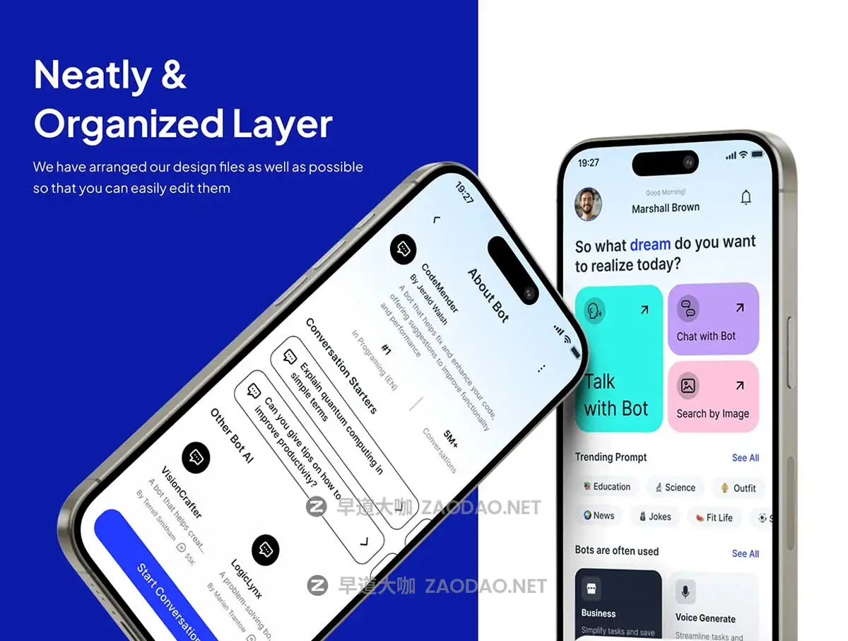 50+屏高级浅色AI智能聊天语音机器人APP应用程序UI界面设计Figma模板套件素材 Ngobot – AI Chatbot Premium UI KIts App插图2 50+屏高级浅色AI智能聊天语音机器人APP应用程序UI界面设计Figma模板套件素材 Ngobot – AI Chatbot Premium UI KIts App插图2