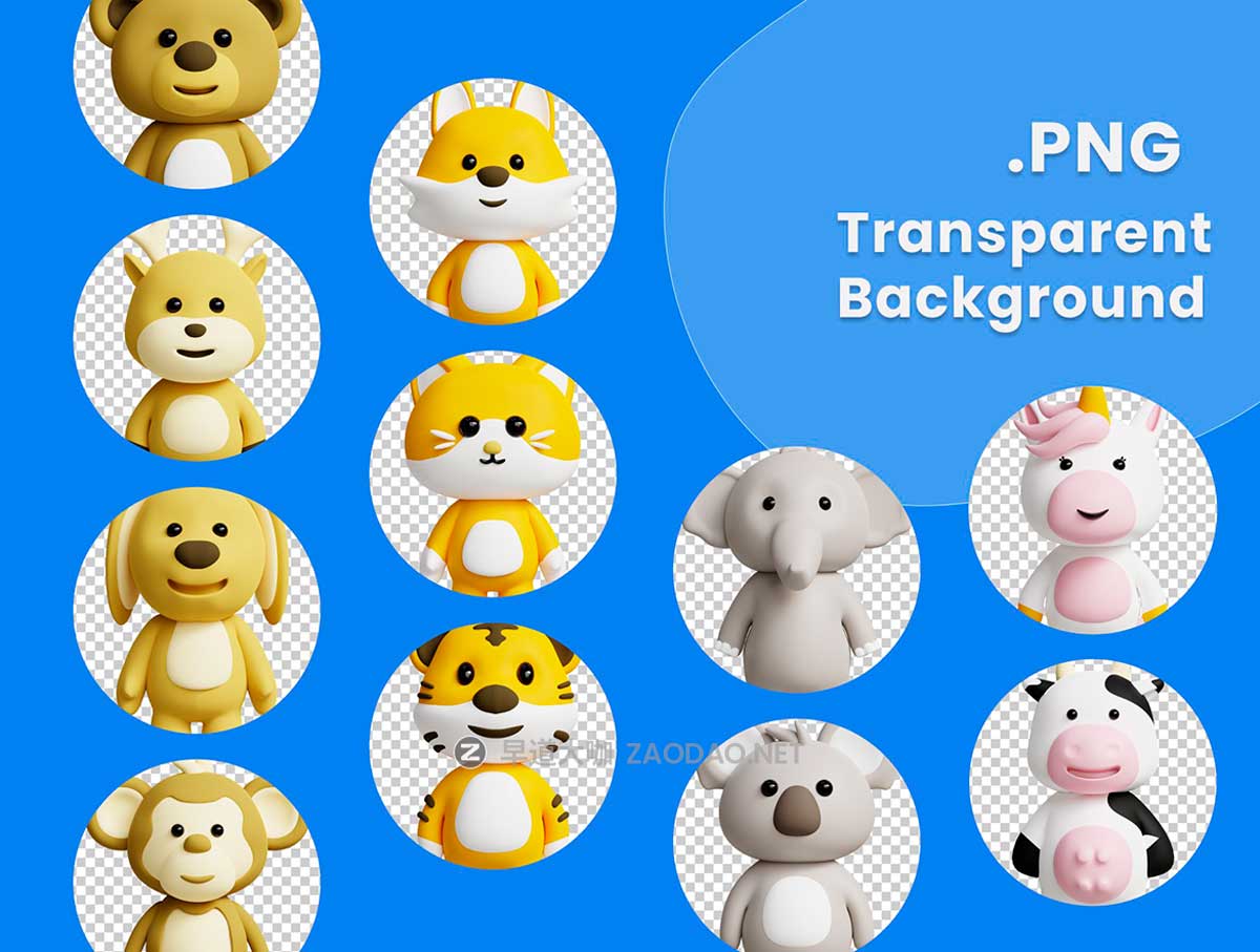 20款可爱卡通动物3D插画插图图标Icons设计Blender/FBX/PNG格式素材 3D Cute Animals Illustrations Pack插图5