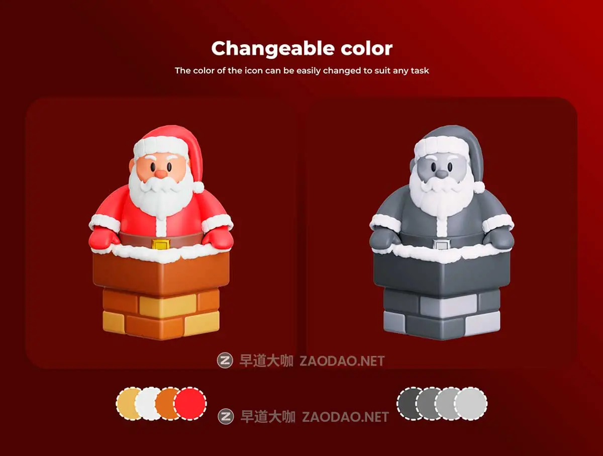 70款高级平安夜圣诞节节日庆祝装饰3D插图图标Icons设计Blender/PNG/OBJ格式素材 Happy Christmas Eve 3D Illustration Pack插图2 70款高级平安夜圣诞节节日庆祝装饰3D插图图标Icons设计Blender/PNG/OBJ格式素材 Happy Christmas Eve 3D Illustration Pack插图2