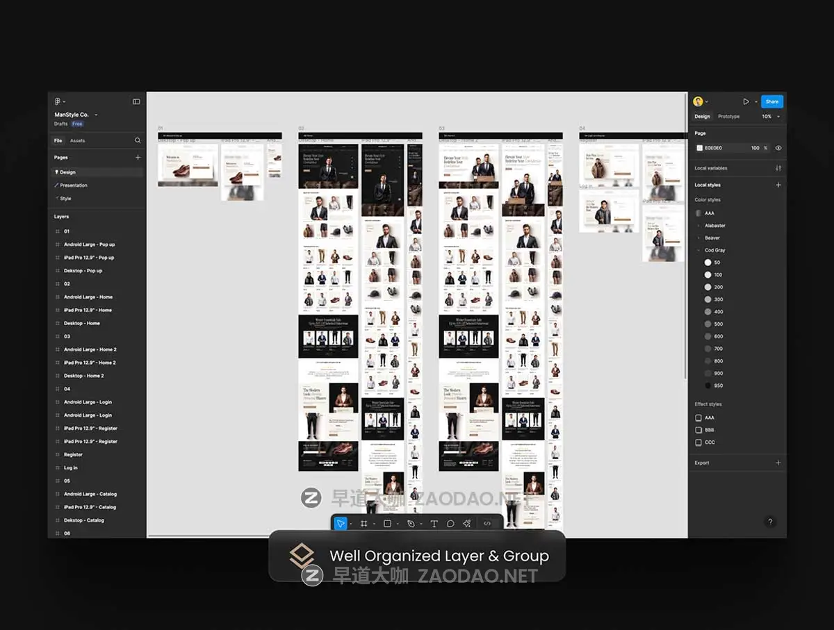 45屏高级响应式男士服装在线购买电子商城网站WEB UI界面设计Figma模板套件 Men’s Fashion Website UI Kit – Responsive E-Commerce Design插图4 45屏高级响应式男士服装在线购买电子商城网站WEB UI界面设计Figma模板套件 Men’s Fashion Website UI Kit – Responsive E-Commerce Design插图4