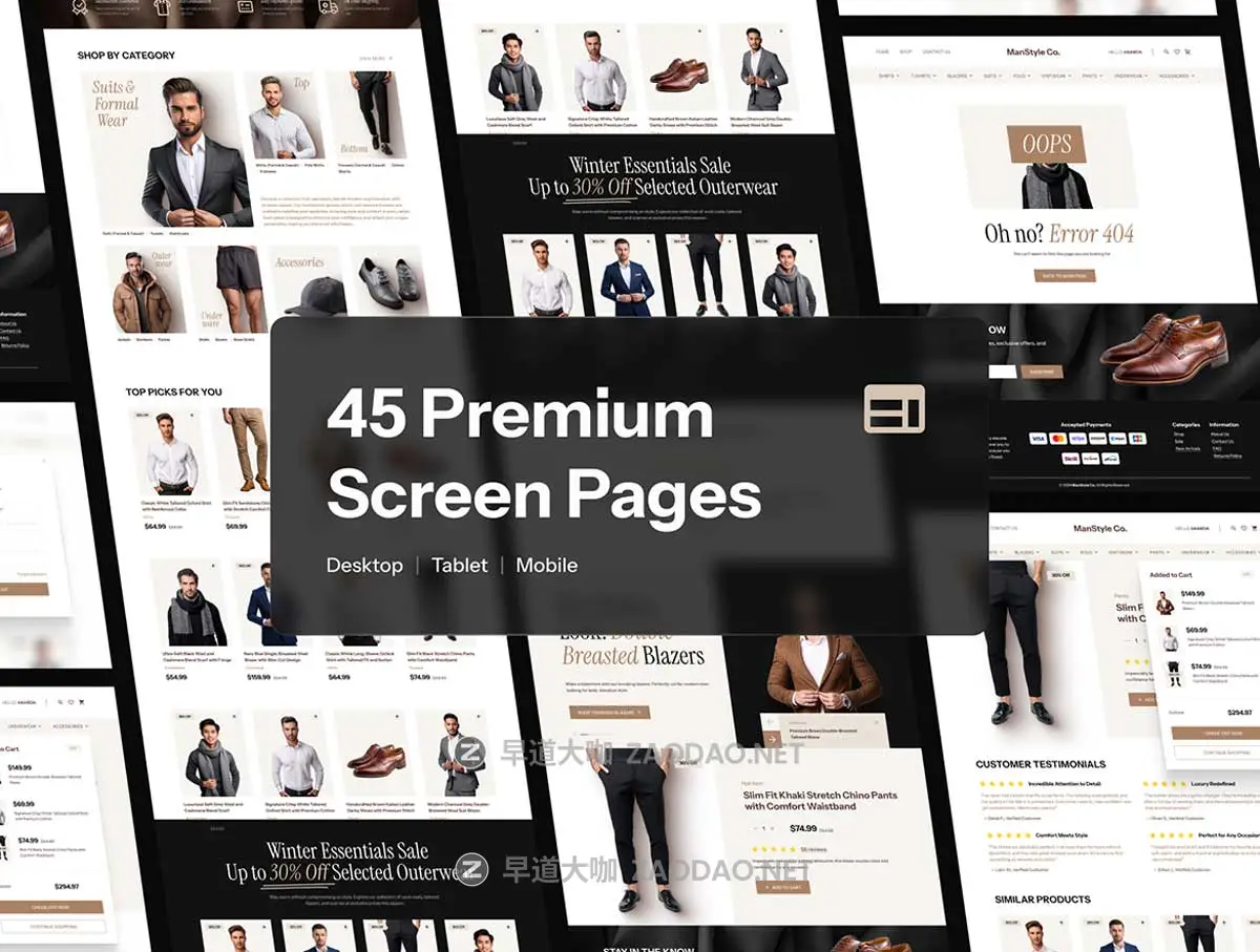 45屏高级响应式男士服装在线购买电子商城网站WEB UI界面设计Figma模板套件 Men’s Fashion Website UI Kit – Responsive E-Commerce Design插图5 45屏高级响应式男士服装在线购买电子商城网站WEB UI界面设计Figma模板套件 Men’s Fashion Website UI Kit – Responsive E-Commerce Design插图5