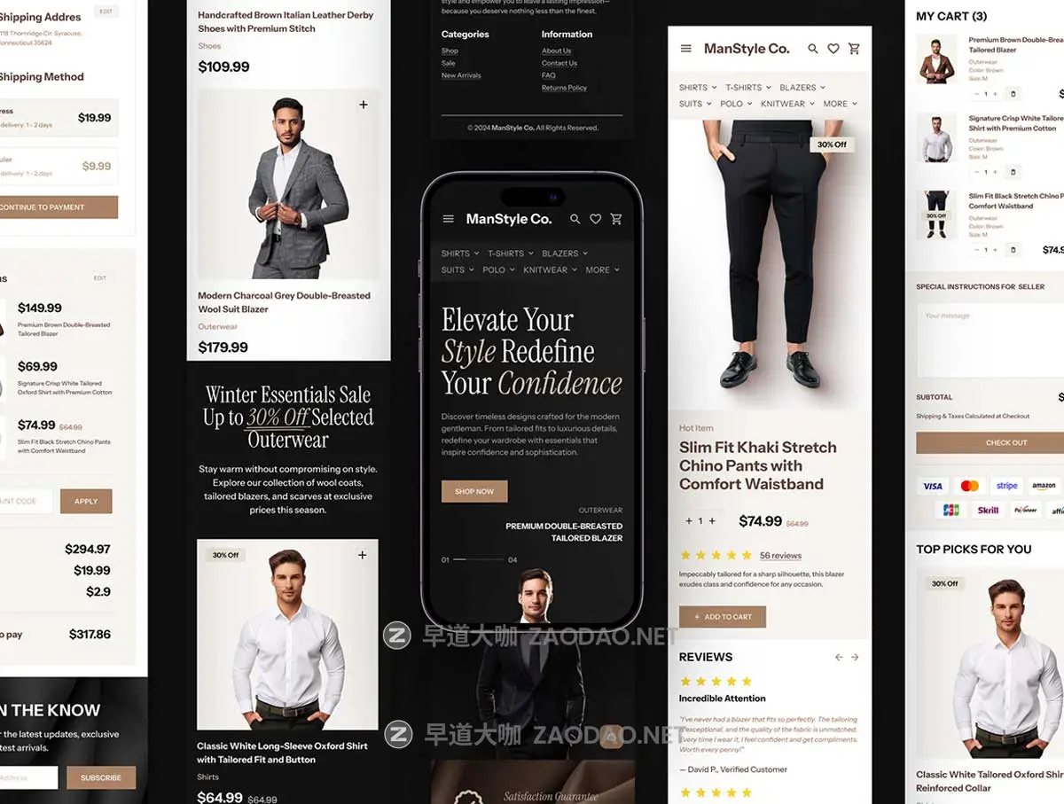 45屏高级响应式男士服装在线购买电子商城网站WEB UI界面设计Figma模板套件 Men’s Fashion Website UI Kit – Responsive E-Commerce Design插图6 45屏高级响应式男士服装在线购买电子商城网站WEB UI界面设计Figma模板套件 Men’s Fashion Website UI Kit – Responsive E-Commerce Design插图6