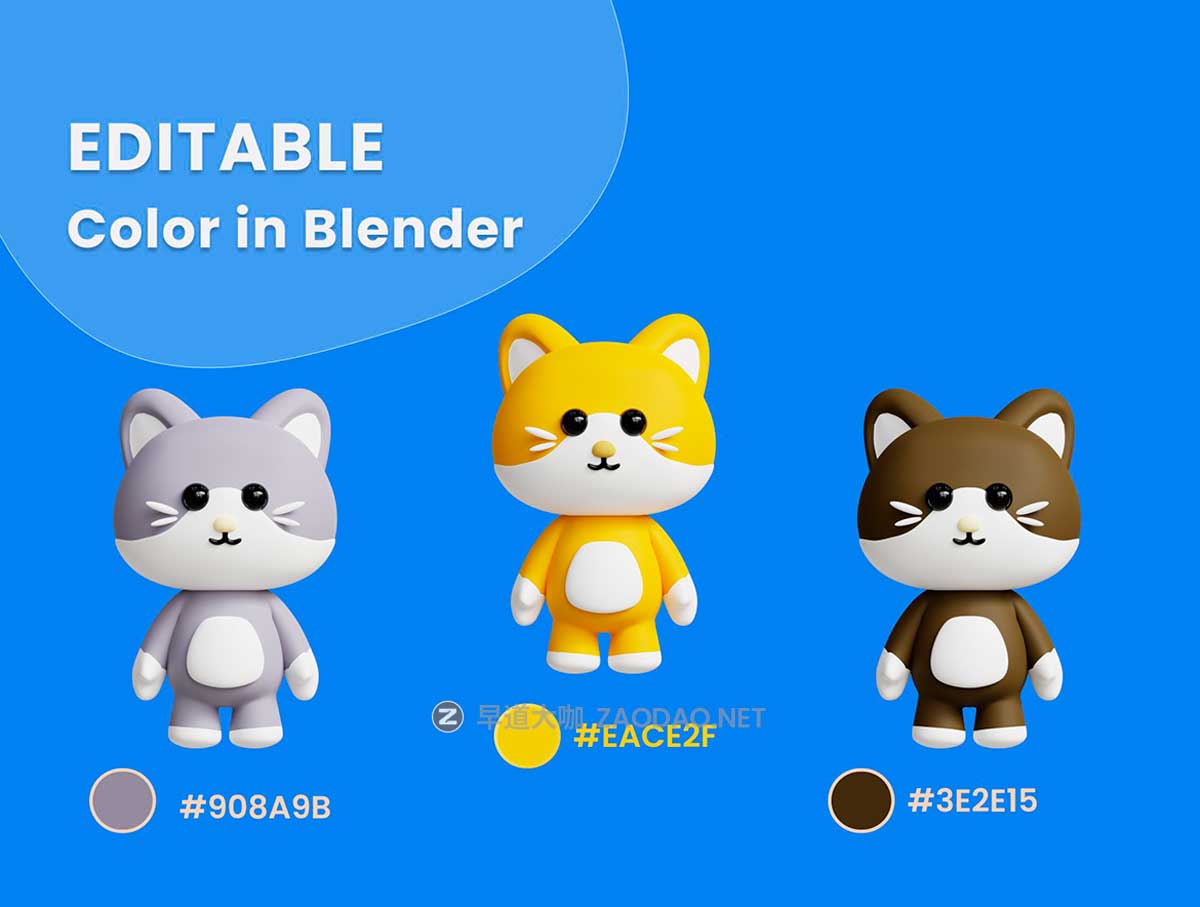 20款可爱卡通动物3D插画插图图标Icons设计Blender/FBX/PNG格式素材 3D Cute Animals Illustrations Pack插图2