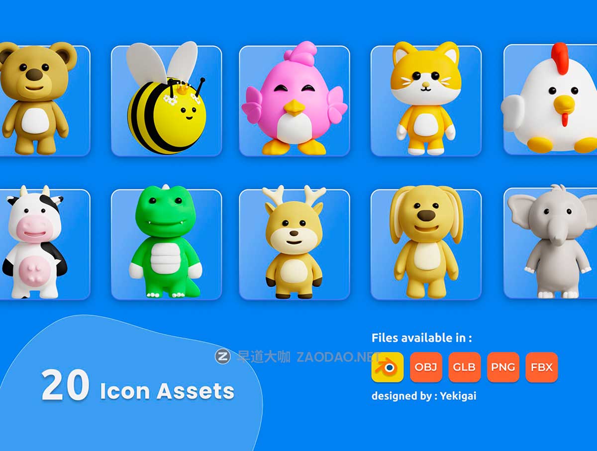 20款可爱卡通动物3D插画插图图标Icons设计Blender/FBX/PNG格式素材 3D Cute Animals Illustrations Pack插图3