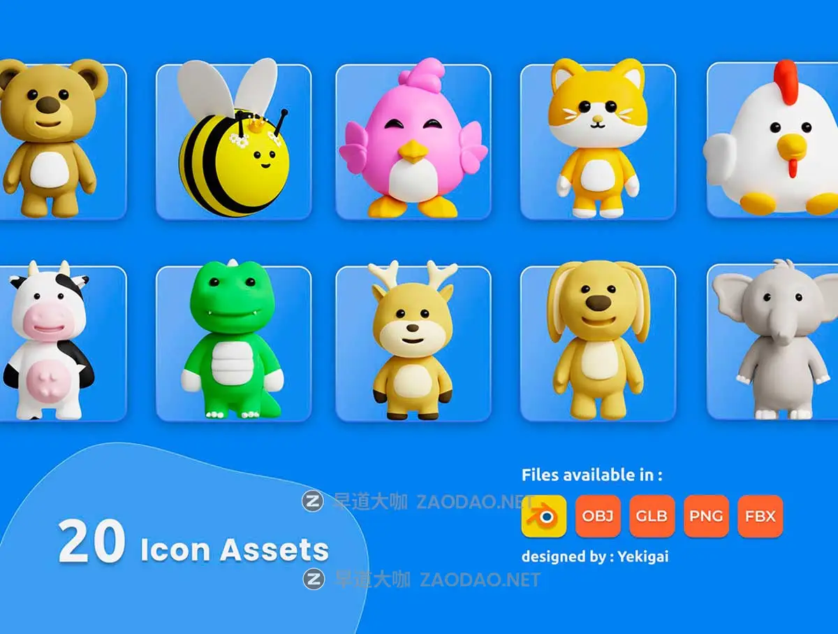 20款可爱卡通动物3D插画插图图标Icons设计Blender/FBX/PNG格式素材 3D Cute Animals Illustrations Pack插图3 20款可爱卡通动物3D插画插图图标Icons设计Blender/FBX/PNG格式素材 3D Cute Animals Illustrations Pack插图3
