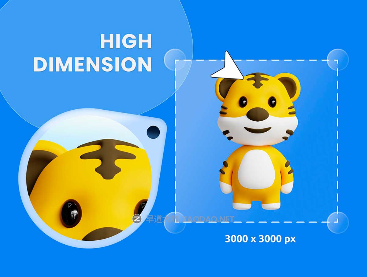 20款可爱卡通动物3D插画插图图标Icons设计Blender/FBX/PNG格式素材 3D Cute Animals Illustrations Pack插图1