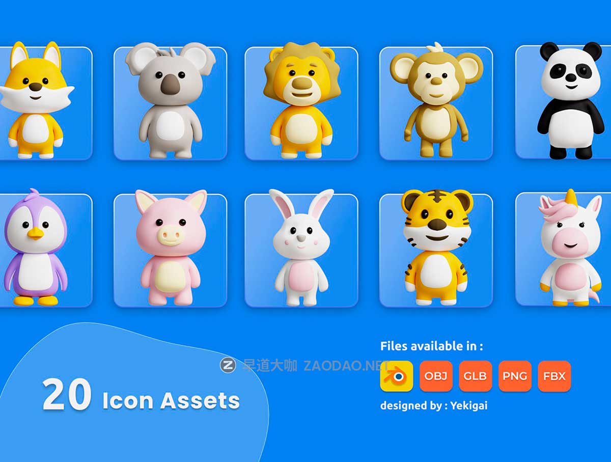 20款可爱卡通动物3D插画插图图标Icons设计Blender/FBX/PNG格式素材 3D Cute Animals Illustrations Pack插图4