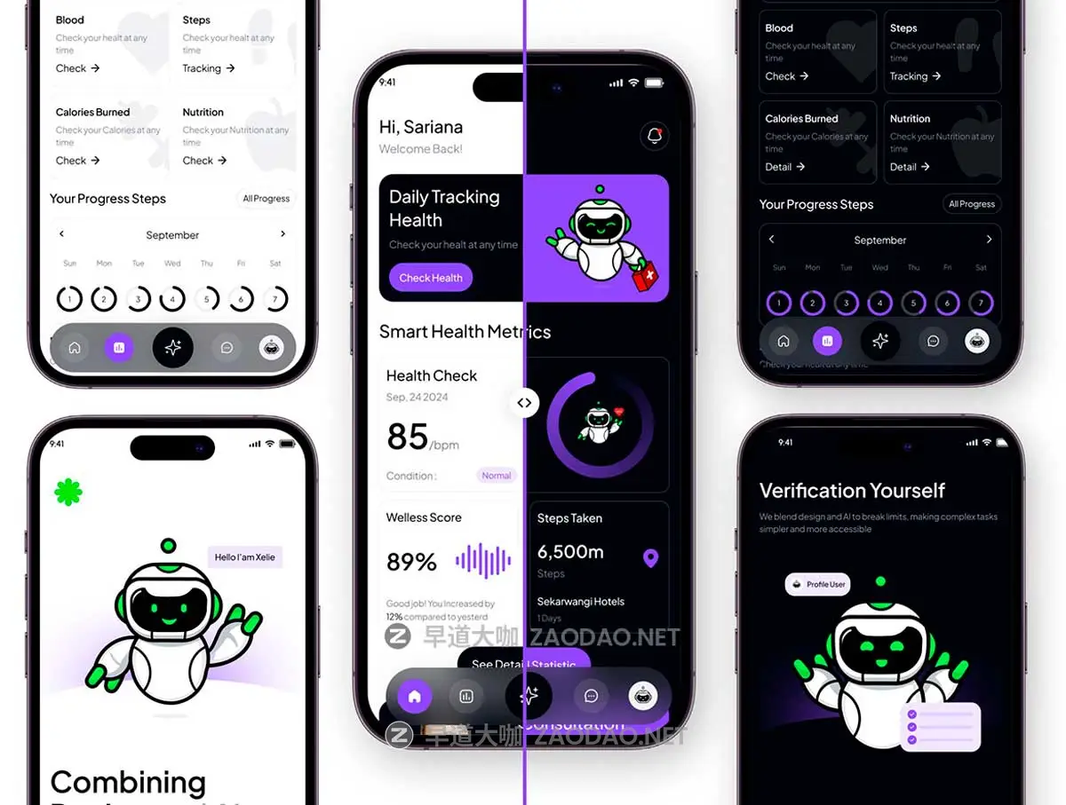 50+屏双配色AI智能健康医疗保健在线挂号就诊医院APP UI界面设计Figma模板素材 HealthDoc – HealthCare Application插图4 50+屏双配色AI智能健康医疗保健在线挂号就诊医院APP UI界面设计Figma模板素材 HealthDoc – HealthCare Application插图4