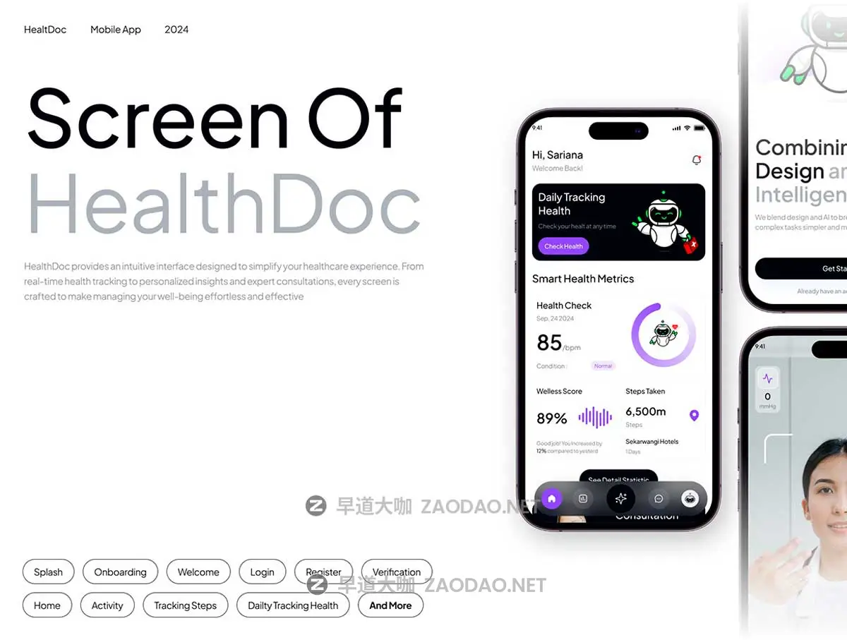 50+屏双配色AI智能健康医疗保健在线挂号就诊医院APP UI界面设计Figma模板素材 HealthDoc – HealthCare Application插图1 50+屏双配色AI智能健康医疗保健在线挂号就诊医院APP UI界面设计Figma模板素材 HealthDoc – HealthCare Application插图1