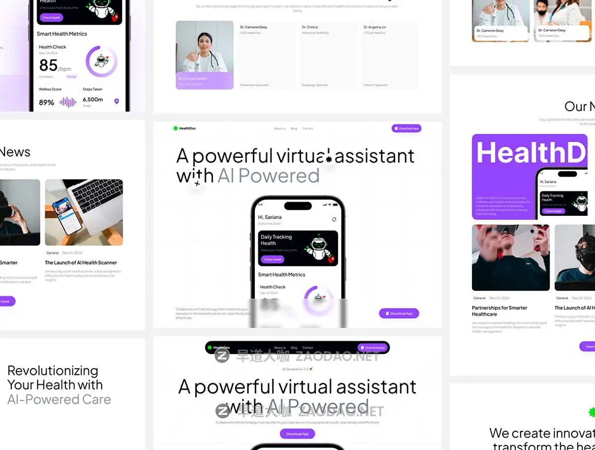 响应式Ai智能医疗健康医院网站登录界面WEB UI设计Figma模板素材 HealtDoc – Website插图1 响应式Ai智能医疗健康医院网站登录界面WEB UI设计Figma模板素材 HealtDoc – Website插图1